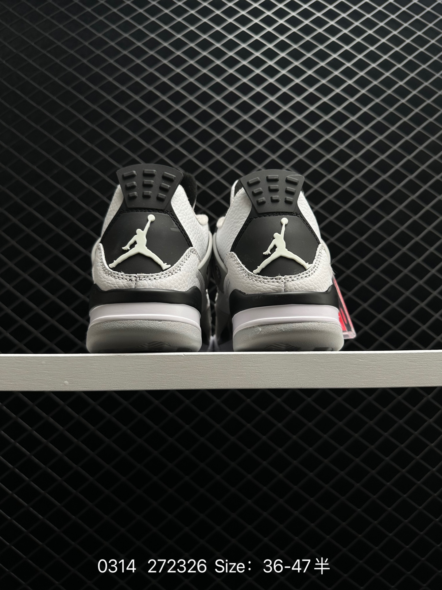 Levi’s x Air Jordan 4 “White Denim”